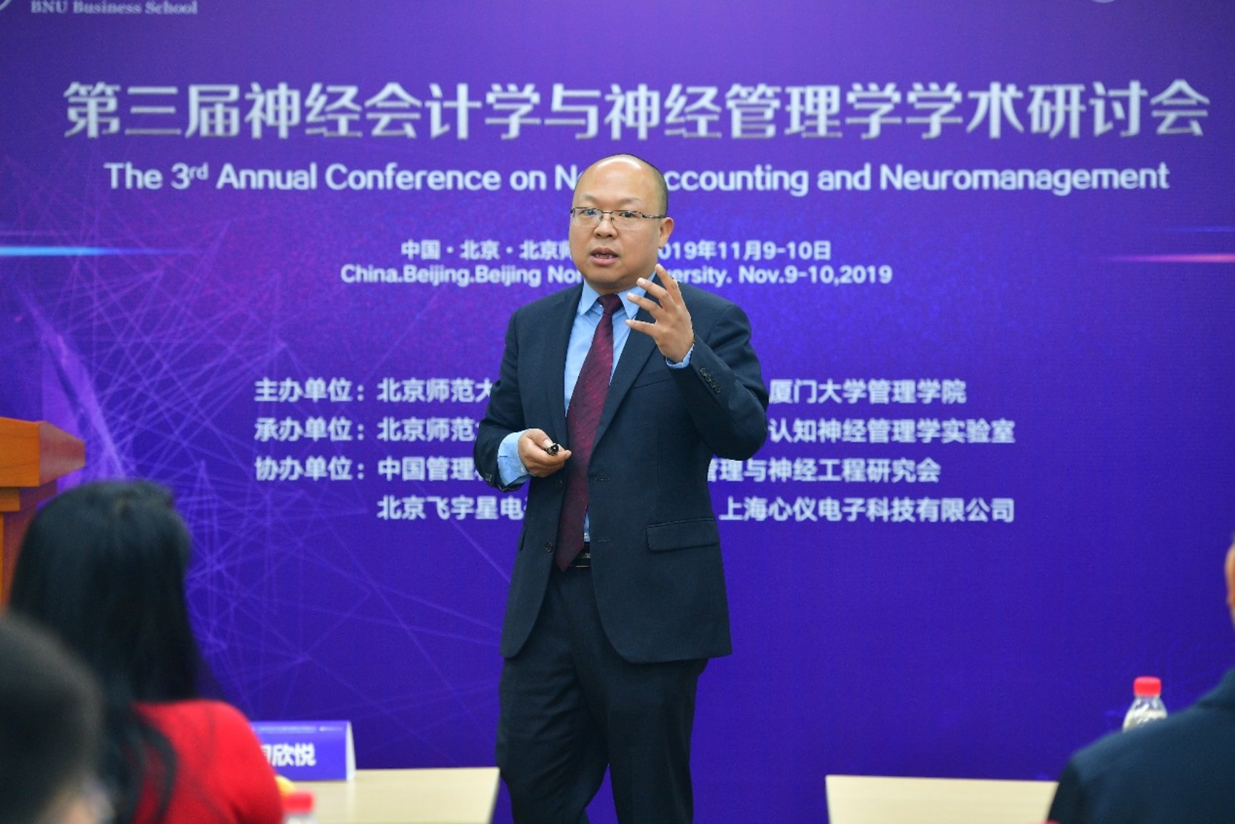 D:\课题申报研究与评奖\北京市教学名师\北京市教学名师\崔学刚申报材料\崔学刚-最终申报材料\崔学刚-最终申报材料\纽约国际588888线路检测中心-崔学刚-照片4.jpg
