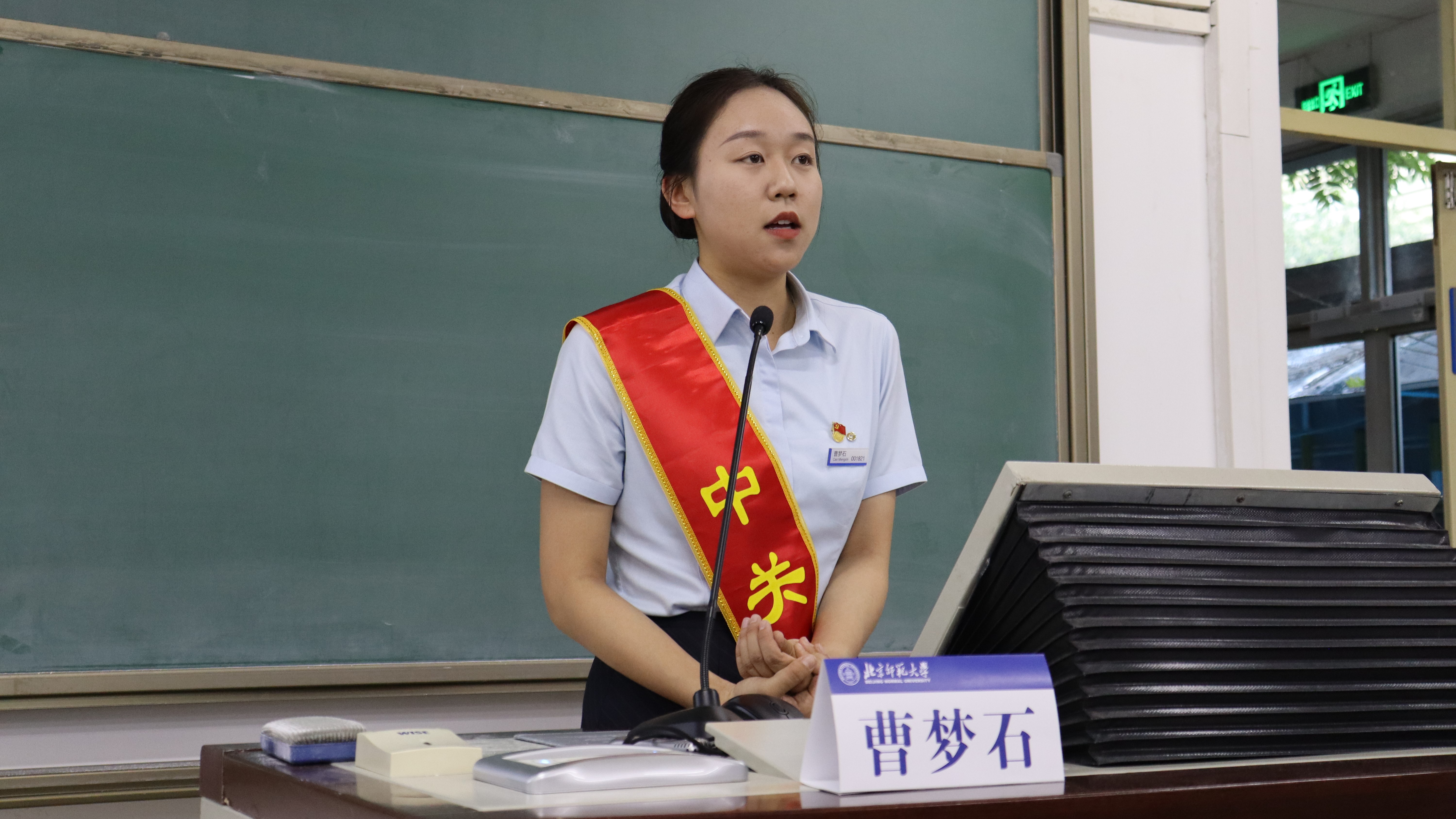 图3.JPG